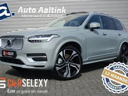 Grijs Nieuw 2024 Volvo XC90 Ultra SUV | € 79.880 (Eerlijke prijs)