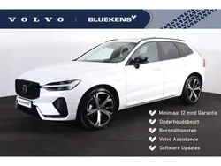 Wit Gebruikt 2024 Volvo XC60 Plus SUV | € 57.900 (Goede deal)