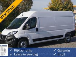 Wit Gebruikt 2024 Fiat Ducato Van | € 30.850 (Goede deal)
