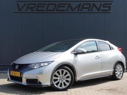 Grijs, metallic lak Gebruikt 2012 Honda Civic Executive Hatchback | € 4.950 (Iets duurder)