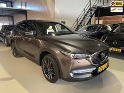 Grijs Gebruikt 2020 Mazda CX-5 Signature SUV | € 31.950 (Eerlijke prijs)