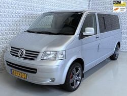 Overige Gebruikt 2008 VW T5 Van | € 6.499 (Eerlijke prijs)