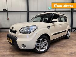 Creme Gebruikt 2009 Kia Soul SUV | € 3.890 (Eerlijke prijs)