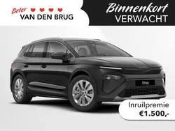Zwart Nieuw 2025 Skoda Elroq Business Line SUV | € 45.100 (Goede deal)