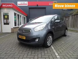 Grijs Gebruikt 2011 Kia Venga Comfort Hatchback | € 4.990 (Eerlijke prijs)
