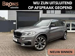 Grijs Gebruikt 2017 BMW X5 Executive SUV | € 26.895 (Eerlijke prijs)