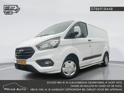 Wit Gebruikt 2022 Ford Transit Custom Trend Van | € 16.900 (Super prijs)