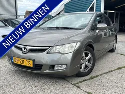 Grijs Gebruikt 2008 Honda Civic Hybrid Sedan | € 3.649 (Eerlijke prijs)