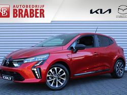 Rood Nieuw 2025 Mitsubishi Colt Intense Hatchback | € 24.790 (Eerlijke prijs)