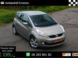 Grijs Gebruikt 2012 Kia Venga Hatchback | € 5.745 (Eerlijke prijs)