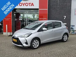 Grijs Gebruikt 2020 Toyota Yaris Hybrid Hatchback | € 16.400 (Goede deal)