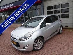Grijs Gebruikt 2012 Hyundai ix20 Hatchback | € 7.850 (Eerlijke prijs)
