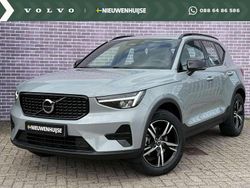 Grijs Gebruikt 2025 Volvo XC40 Plus SUV | € 44.899 (Eerlijke prijs)
