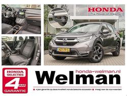 Grijs Gebruikt 2019 Honda CR-V Elegance SUV | € 29.550 (Iets duurder)