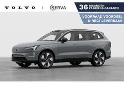 Grijs Nieuw 2025 Volvo EX90 Performance SUV | € 115.055 (Iets duurder)