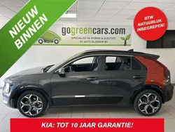 Gebruikt 2023 Kia Niro SUV | € 31.900 (Eerlijke prijs)