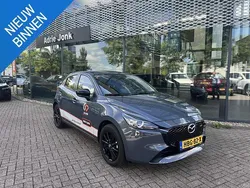 Polymetal grey Gebruikt 2025 Mazda 2 Homura-Line Hatchback | € 23.839 (Eerlijke prijs)