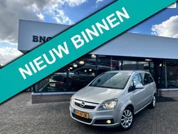 Grijs Gebruikt 2007 Opel Zafira MPV | € 999 (Goede deal)