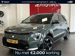 City scape green Gebruikt 2023 Kia e-Niro SUV | € 35.950 (Iets duurder)