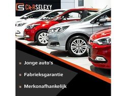 Blauw Nieuw 2025 BYD Seal Comfort MPV | € 38.990 (Eerlijke prijs)