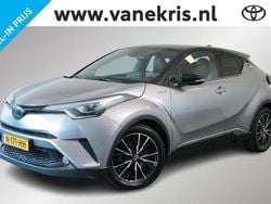 Grijs Gebruikt 2018 Toyota C-HR Limited SUV | € 18.950 (Eerlijke prijs)