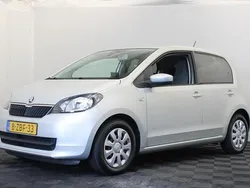 Grijs Gebruikt 2015 Skoda Citigo Hatchback | € 4.999 (Eerlijke prijs)