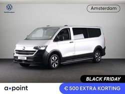 Grijs (metallic) Gebruikt 2024 VW Transporter PanAmericana Van | € 52.949 (Duur)