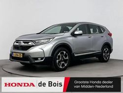 Grijs Gebruikt 2020 Honda CR-V Elegance SUV | € 29.900 (Super prijs)