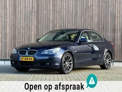Blauw Gebruikt 2004 BMW 525 Executive Sedan | € 3.950 (Eerlijke prijs)