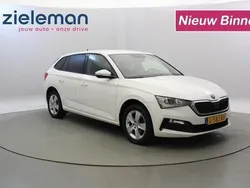 Wit Gebruikt 2019 Skoda Fabia Ambition Hatchback | € 13.345 (Duur)