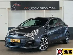Grijs Gebruikt 2015 Kia Rio Hatchback | € 8.495 (Eerlijke prijs)