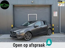 Bruin Gebruikt 2016 Mazda 2 Hatchback | € 12.850 (Eerlijke prijs)