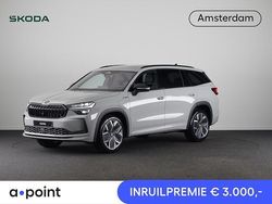 Grijs Nieuw 2026 Skoda Kodiaq Business Line SUV | € 58.449 (Duur)