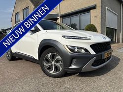Wit Gebruikt 2021 Hyundai Kona SUV | € 20.500 (Goede deal)