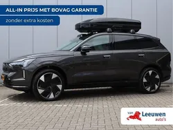 Grijs Nieuw 2025 Volvo EX90 Ultra SUV | € 99.995 (Eerlijke prijs)