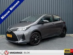 Grijs Gebruikt 2015 Toyota Yaris Hatchback | € 7.945 (Eerlijke prijs)
