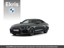 Grijs Nieuw 2025 BMW 420 M Sport Coupé | € 88.261 (Eerlijke prijs)