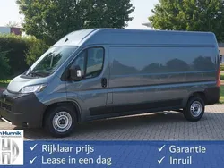 Grijs Nieuw 2024 Peugeot Boxer Van | € 35.850 (Eerlijke prijs)