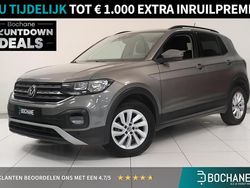 Grijs Gebruikt 2021 VW T-Cross Style SUV | € 22.035 (Eerlijke prijs)