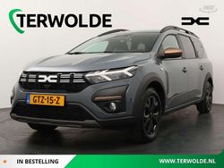 Grijs Nieuw 2025 Dacia Jogger Extreme MPV | € 33.000 (Eerlijke prijs)