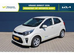 Beige, metallic lak Gebruikt 2024 Kia Picanto Comfort Hatchback | € 14.900 (Eerlijke prijs)