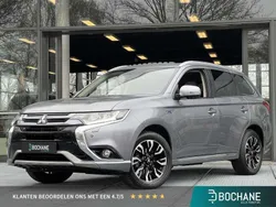 Mitsubishi Outlander P-HEV
