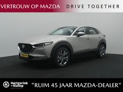 Platinum quartz Gebruikt 2023 Mazda CX-30 Exclusive-Line SUV | € 34.950 (Iets duurder)