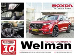 Rood Nieuw 2025 Honda CR-V Hybrid SUV | € 57.720 (Iets duurder)