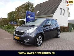 Grijs Gebruikt 2018 Kia Venga Hatchback | € 17.450 (Eerlijke prijs)