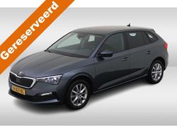 Grijs Gebruikt 2021 Skoda Scala Business Line Hatchback | € 17.250 (Eerlijke prijs)
