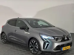 Grijs Gebruikt 2024 Mitsubishi Colt Instyle Hatchback | € 24.900 (Goede deal)