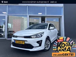Clear white s Gebruikt 2023 Kia Rio Hatchback | € 21.735 (Eerlijke prijs)