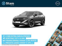 Gunmetal grey (grijs metallic) Nieuw 2025 Nissan Qashqai N-Connecta SUV | € 43.846
