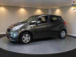 Grijs Gebruikt 2015 Kia Venga Comfort Hatchback | € 7.240 (Goede deal)